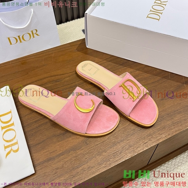���� ��� ������ DR428545-2