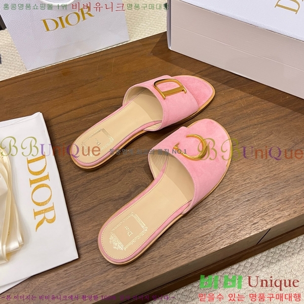 ���� ��� ������ DR428545-2