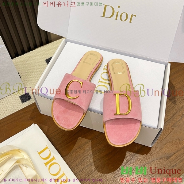 ���� ��� ������ DR428545-2