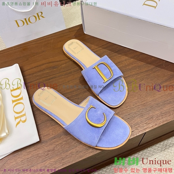 ���� ��� ������ DR428545-3