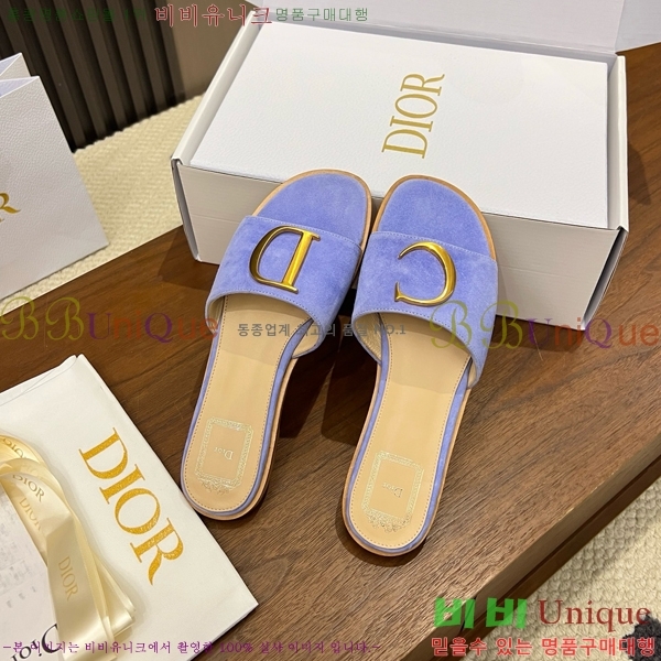 ���� ��� ������ DR428545-3