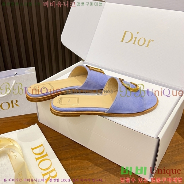 ���� ��� ������ DR428545-3
