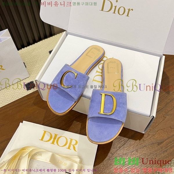 ���� ��� ������ DR428545-3