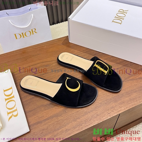 ���� ��� ������ DR428545-4