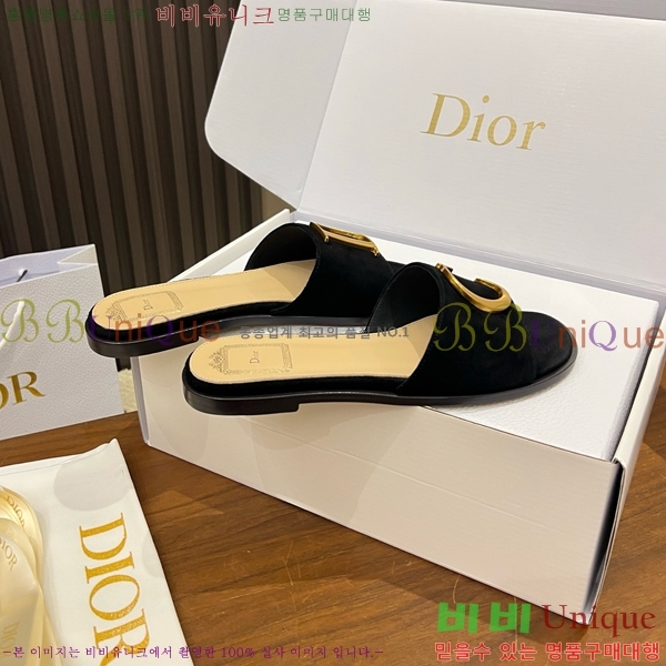 ���� ��� ������ DR428545-4