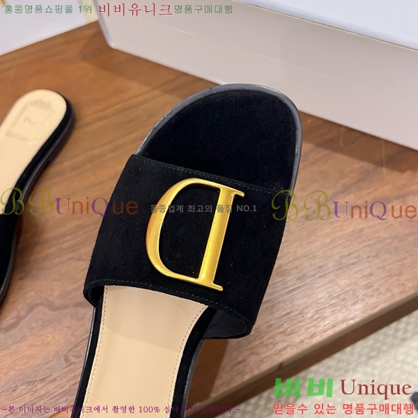 ���� ��� ������ DR428545-4