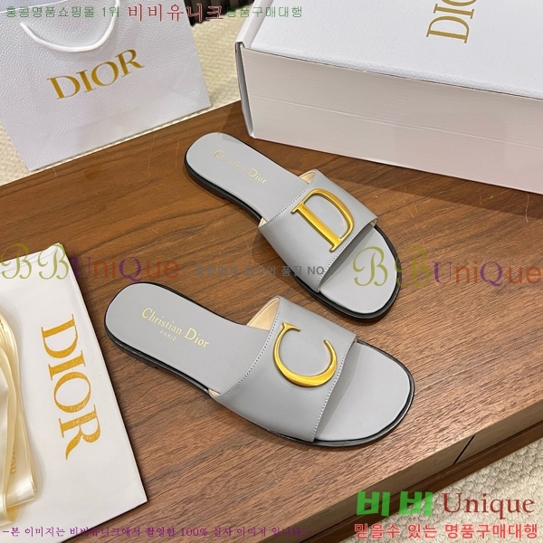 ���� ��� ������ DR428545-5