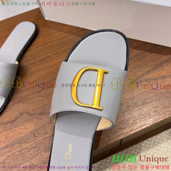 ���� ��� ������ DR428545-5