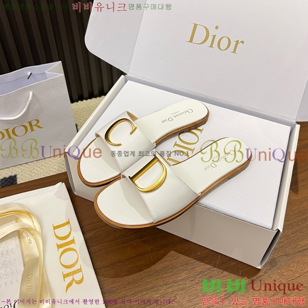 ���� ��� ������ DR428545-6