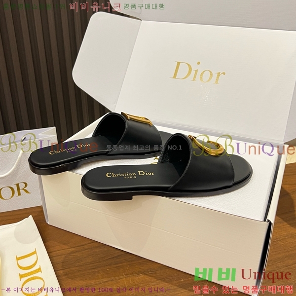 ���� ��� ������ DR428545-7