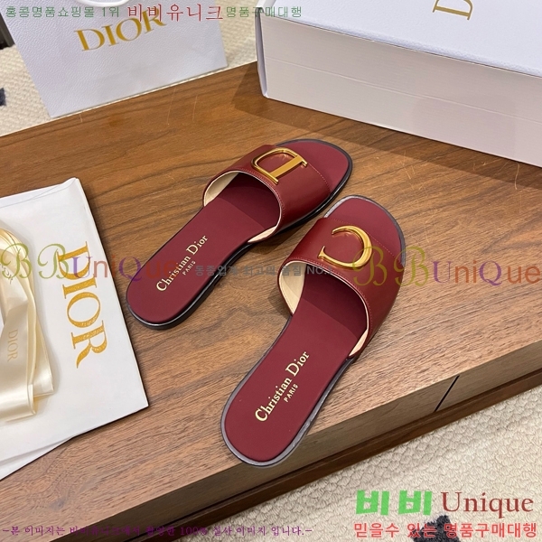 ���� ��� ������ DR428545-8