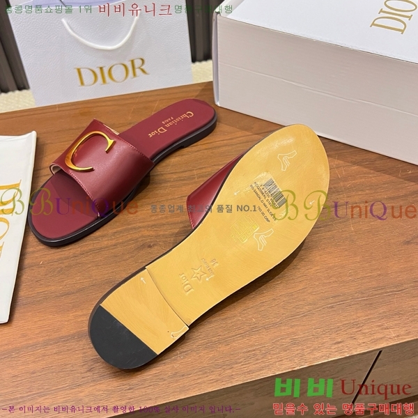 ���� ��� ������ DR428545-8