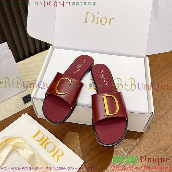 ���� ��� ������ DR428545-8