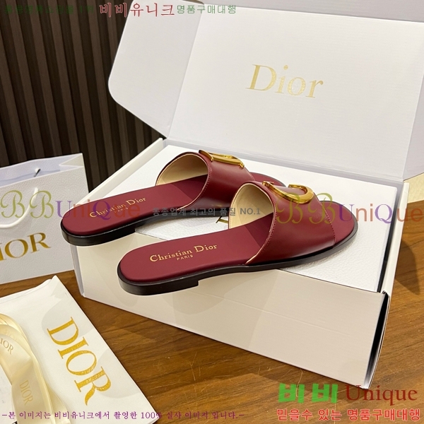 ���� ��� ������ DR428545-8