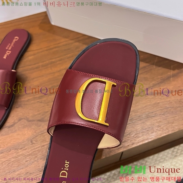 ���� ��� ������ DR428545-8