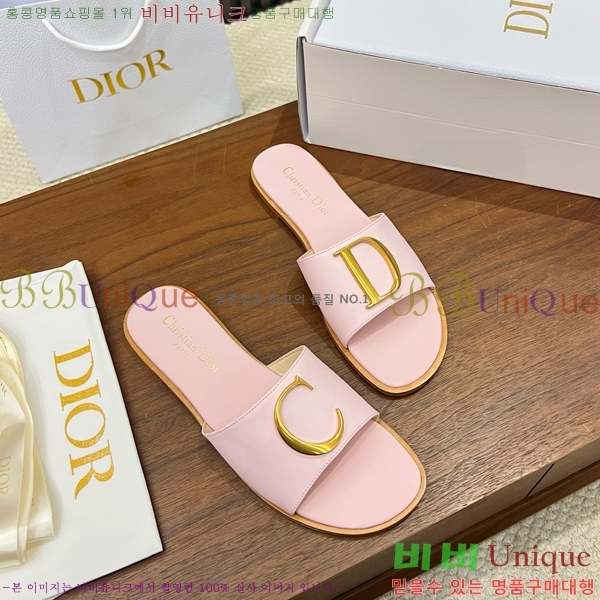 ���� ��� ������ DR428545-9