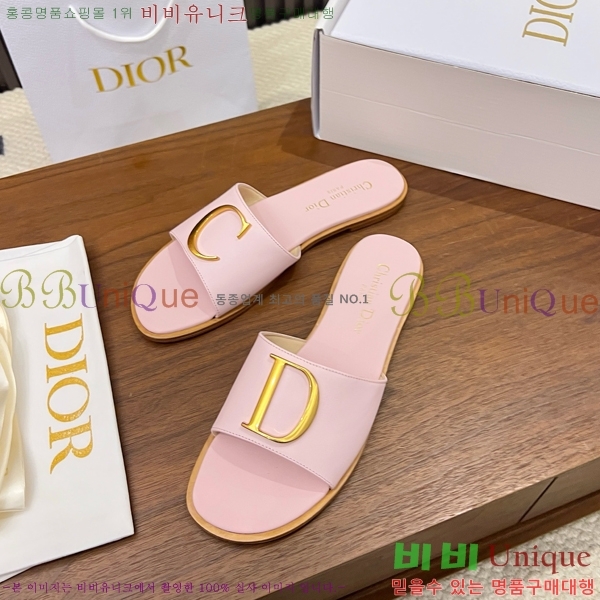 ���� ��� ������ DR428545-9