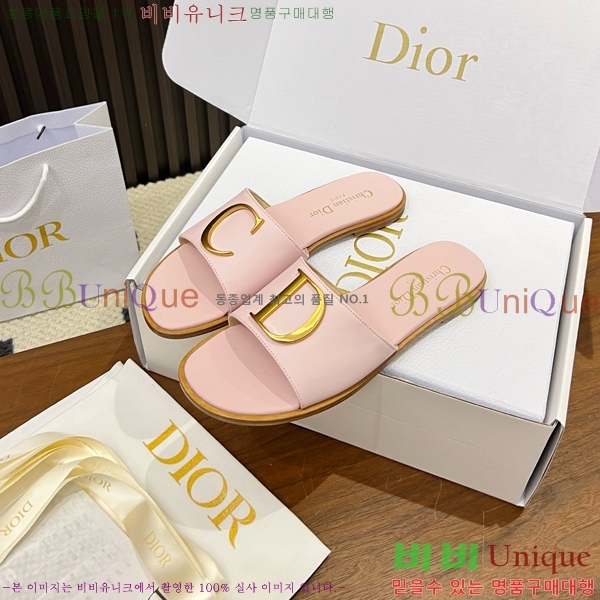 ���� ��� ������ DR428545-9