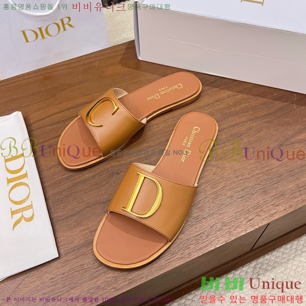 ���� ��� ������ DR428545-10