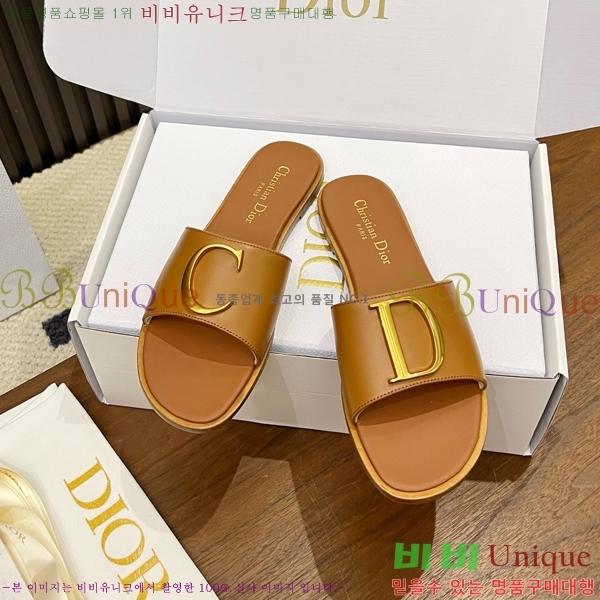 ���� ��� ������ DR428545-10