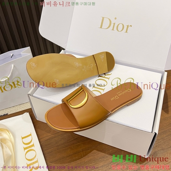 ���� ��� ������ DR428545-10