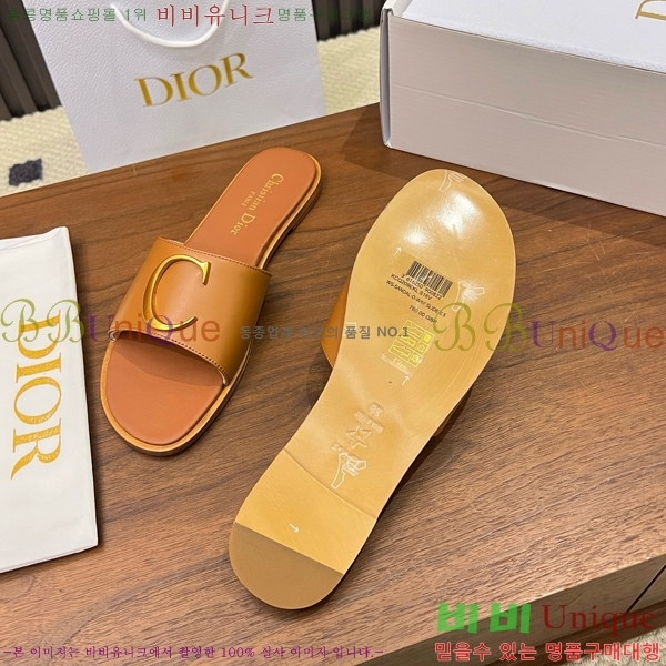 ���� ��� ������ DR428545-10