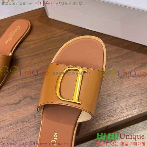 ���� ��� ������ DR428545-10