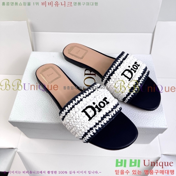 ���� ��� ������ DR428543-1