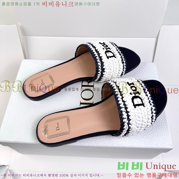 ���� ��� ������ DR428543-1