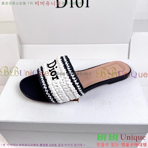 ���� ��� ������ DR428543-1