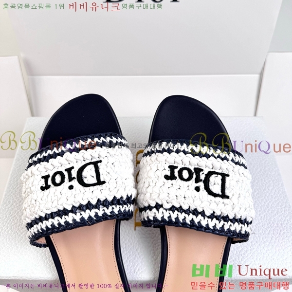 ���� ��� ������ DR428543-1