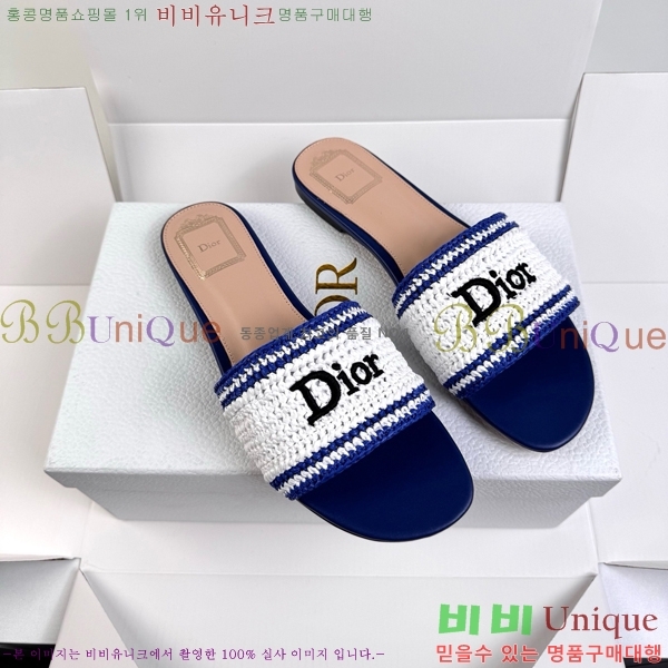���� ��� ������ DR428543-2