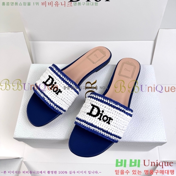 ���� ��� ������ DR428543-2