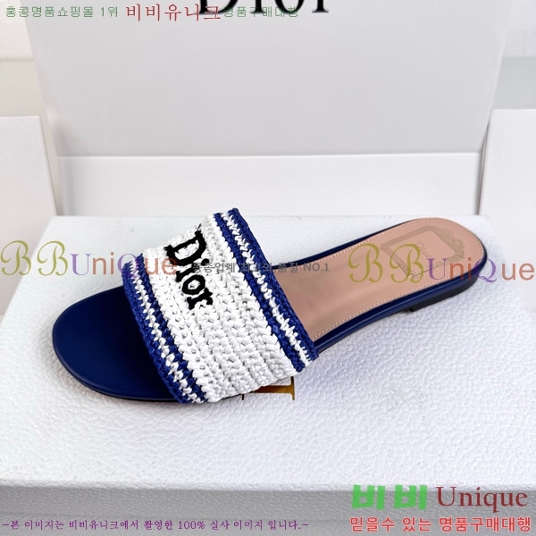 ���� ��� ������ DR428543-2