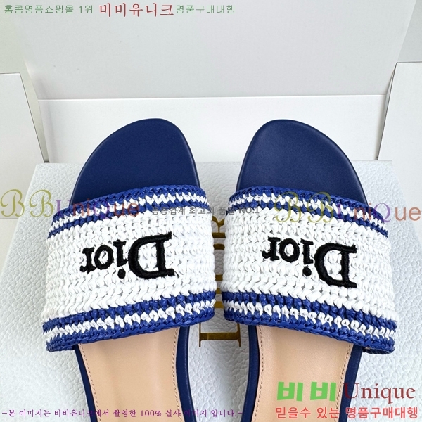 ���� ��� ������ DR428543-2