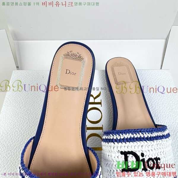 ���� ��� ������ DR428543-2