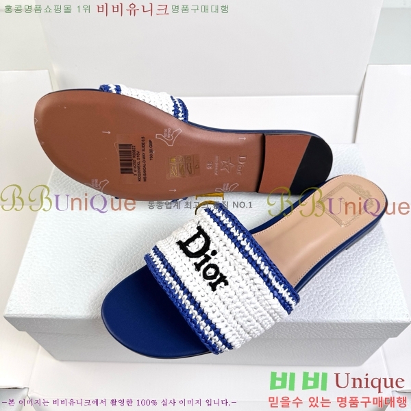 ���� ��� ������ DR428543-2