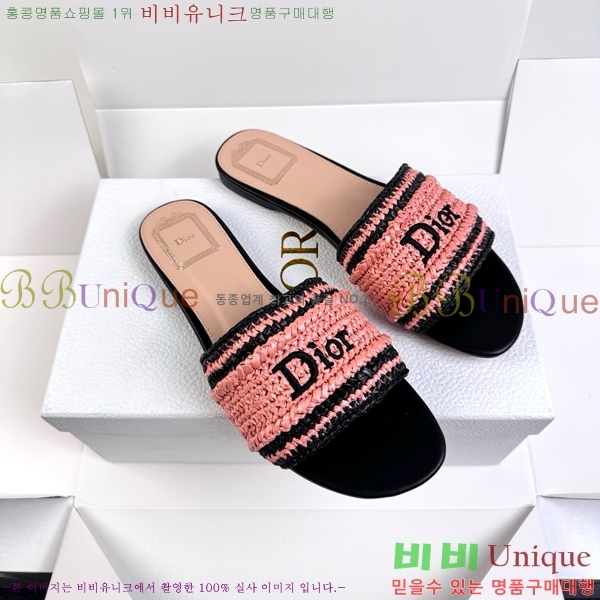 ���� ��� ������ DR428543-3