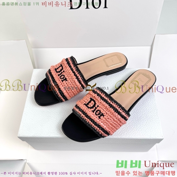 ���� ��� ������ DR428543-3