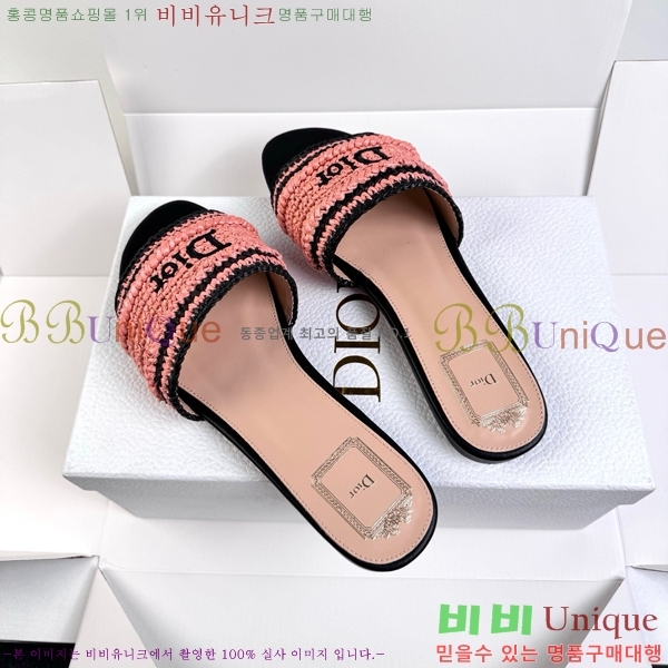 ���� ��� ������ DR428543-3