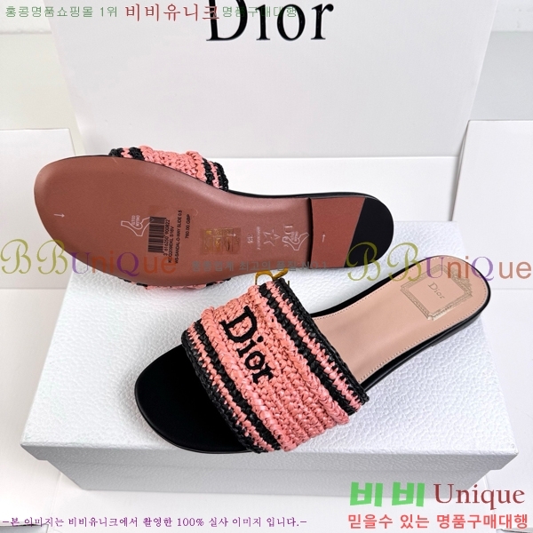 ���� ��� ������ DR428543-3