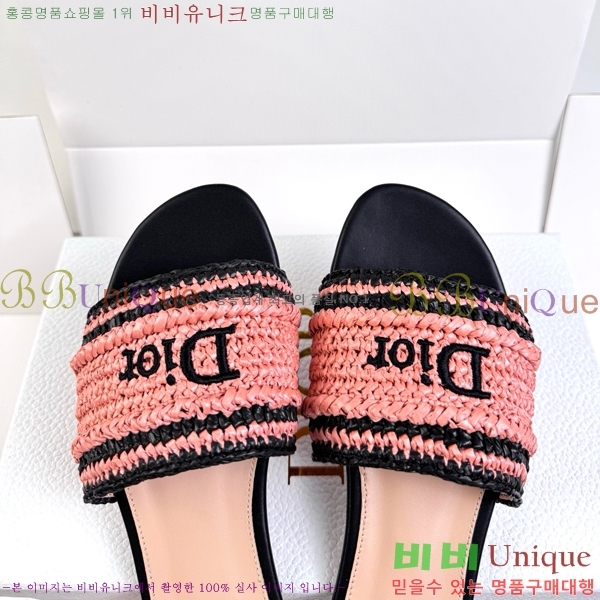 ���� ��� ������ DR428543-3