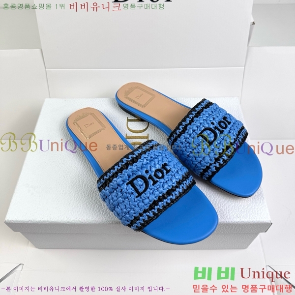 ���� ��� ������ DR428543-5