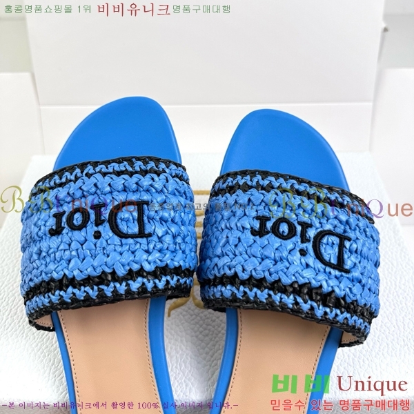 ���� ��� ������ DR428543-5