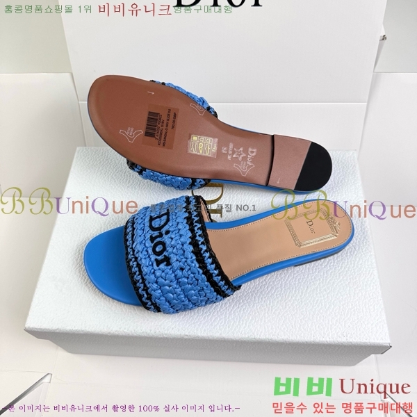 ���� ��� ������ DR428543-5
