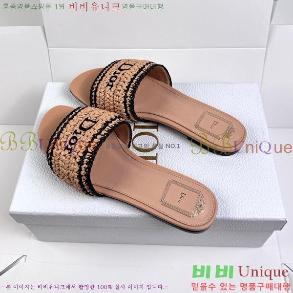 ���� ��� ������ DR428543-6