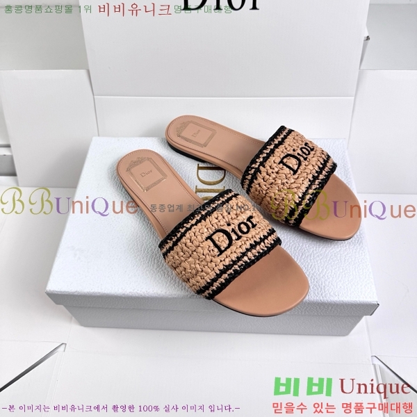 ���� ��� ������ DR428543-6