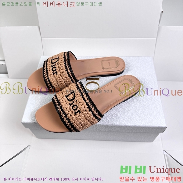 ���� ��� ������ DR428543-6