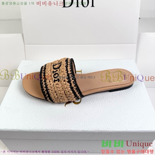 ���� ��� ������ DR428543-6