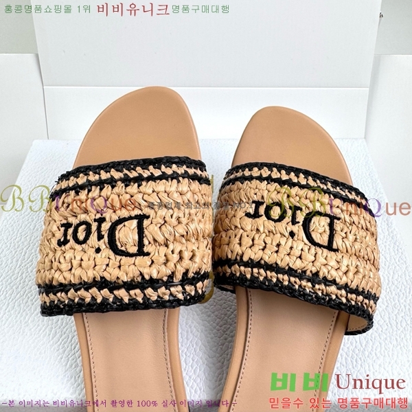 ���� ��� ������ DR428543-6